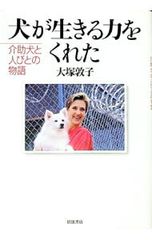 Item thumbnail for item c1c2c6b0-bceb-4a5c-95ef-32caa878a6c1