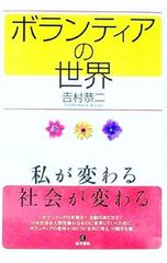 Item thumbnail for item 11e60800-68ae-4076-9f3e-65b731ad4fe8