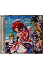 Item thumbnail for item b65058c6-8b1e-4d96-8b6a-6daffe1ff76e