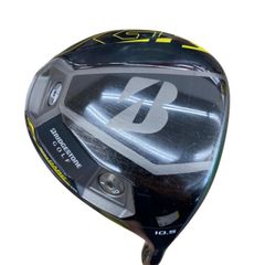 Item thumbnail for item a1f8184b-4970-4d17-b68e-6a8f4cccdf4d