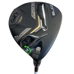 Item thumbnail for item ff5d2281-1415-48ec-a002-ea1b9b60b088