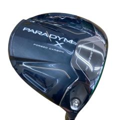 Item thumbnail for item e68d12f0-ed8a-4fff-9a50-968a11d2635e