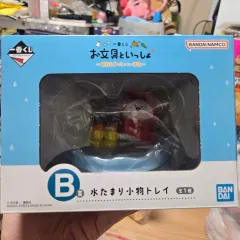未開封 BANDAI(バンダイ) 一番くじ あんさんぶるスターズ！！(あんスタ) B賞 トレー