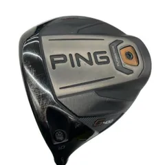 【美品】PING G400LST 10.0ドライバー ATTAS COOL5X Drivers - G400 LST - PING