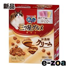 Item thumbnail for item c392234c-71f7-4fc6-83b8-653b2c490fe8