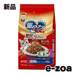 Item thumbnail for item 38a6f214-19c2-4e30-af5a-306c06c1f4bb