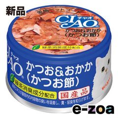 Item thumbnail for item 20b58e88-0b5b-4ecf-b3b7-34d6c0b0ecd0