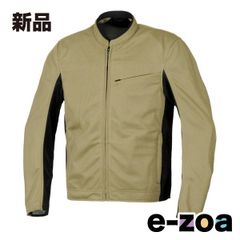 Item thumbnail for item ba307f63-f7dd-4d9e-8587-96732ac44e56