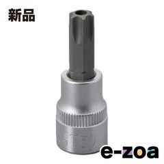 Item thumbnail for item 2fa8341f-ce97-4738-b43f-1593692faf38