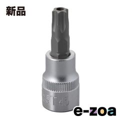 Item thumbnail for item 1cd516cd-74e1-4d10-87a6-de970ccc5ecc