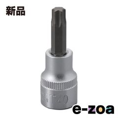 Item thumbnail for item f03bcef3-061e-446d-8e17-b9f602d97ace