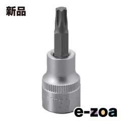 Item thumbnail for item 6290de0f-6a97-4610-b06d-549c7b986f9c