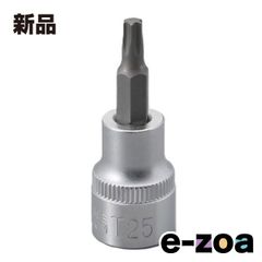 Item thumbnail for item 5852f5b2-2c5e-48d7-9ca8-8a0b42a4b879