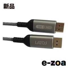 Item thumbnail for item 6da7c588-dc89-403a-a225-40d382b877d4