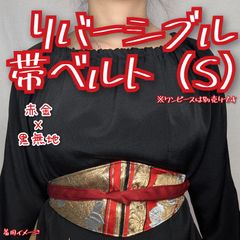 Item thumbnail for item 0432bc08-595f-494e-8e43-1a08dad2266e