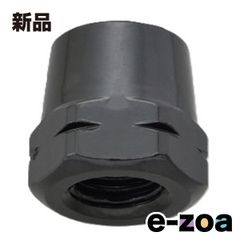 Item thumbnail for item f218d245-ae30-4055-ab92-2f0d09e4a695