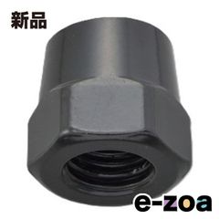 Item thumbnail for item 8615f27e-e24d-48bb-8391-cf7102419a35