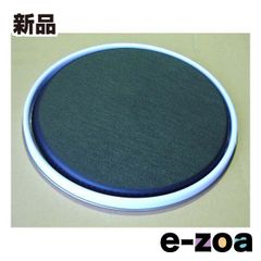 Item thumbnail for item b21e606e-c600-48ac-9e36-3a1280a6648e