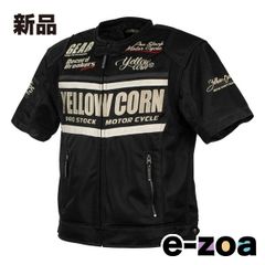 Item thumbnail for item c0be7028-70d7-4773-a548-8448632d09dd