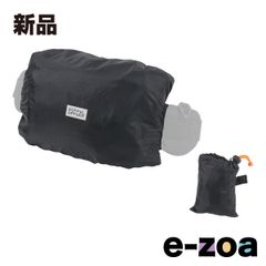 Item thumbnail for item 406a0004-0215-42e5-bc8c-5b1b0edc85a6