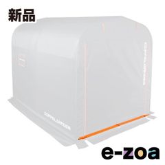 Item thumbnail for item 15623afa-184f-4c2e-9b7c-713541de4242