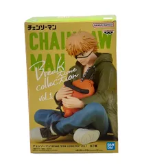 美品 バンダイ チェンソーマン Break time collection vol.1 デンジ&ポチタ フィギュア
