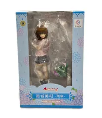 美品 フリュー To LOVEる-とらぶる-ダークネス 1/7 結城美柑 -雨傘- フィギュア