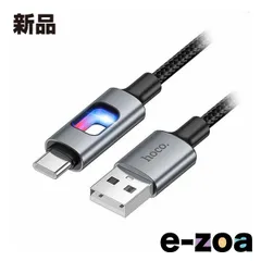 JTT ジェイティーティー） hoco U144 カラフルLED Type-Cケーブル ブラック U144-AC-BK (2662506)