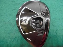 Item thumbnail for item 78074854-4084-4b19-87bd-bd351330927b