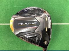 Item thumbnail for item 7cd58baf-8ba2-4bde-b5dc-b05540d7fc91