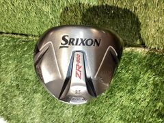 Item thumbnail for item dbfca532-b06a-4bb2-8cfb-a61c0a3ff1a3