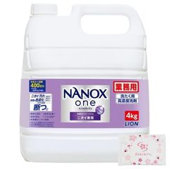 Item thumbnail for item b623e390-b1fc-442e-bb61-c62fe7d9ae91