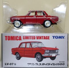 USED 未開封 1/24国産名車コレクション トヨタ ソアラ 2800GT 1981