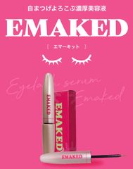 Item thumbnail for item f9a3a9a1-de85-4596-b3d2-602c9214094a