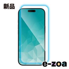 Item thumbnail for item ab596927-c6a1-447e-a25a-dc3c0a04d2e0