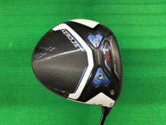 Item thumbnail for item 1a034fc2-4244-42fb-84b2-6a016cc07ff7