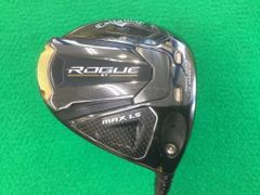 Item thumbnail for item 8f21b013-b25e-48c5-b468-9dcd94aaf984