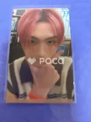 TWS ヨンジェ SUMMER BEAT! OUR VER.