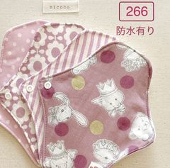 Item thumbnail for item b85677aa-c231-432e-bde5-e4e0782cd876