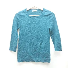 ◇ NEWYORKER ラウンドネック 無地 薄手 シンプル 長袖 カットソー サイズM グリーン レディース E  【1310300001393】