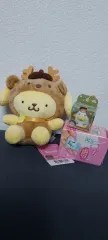 ポムポムプリン ぬいぐるみ & フィギュア キーホルダー