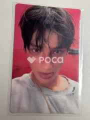 TXT ヒュニンカイ 星の章: TOGETHER Weverse