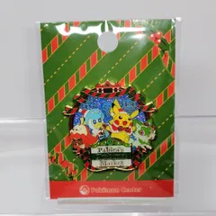 2026年最新】ポケモンセンター クリスマス ロゴピンズの人気アイテム