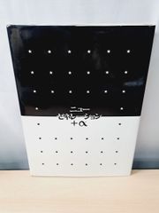 Item thumbnail for item 9e95270f-0cfd-4010-85ee-7adc7cc5e1a0