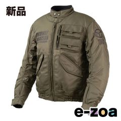 Item thumbnail for item ebd9a746-d8c2-492b-a2a1-a969c1feec61