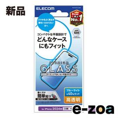 Item thumbnail for item 2d628a10-4a66-430e-b9c5-9d30d3419abd