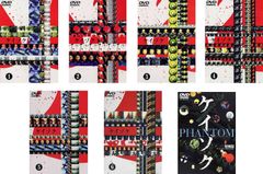 ケイゾク DVDコンプリートBOX 8枚組/中谷美紀/渡部篤郎/堤幸彦演出