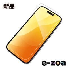 Item thumbnail for item 53df871b-2446-4167-a34c-233081261363