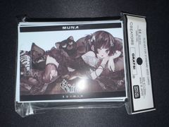 Item thumbnail for item 891a853c-3da8-45d4-8372-c93b78a9b5b6