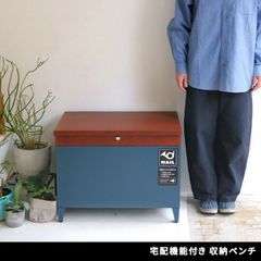 木製マガジンラック幅53cm 収納ラック 絵本ラック ブックシェルフ（31